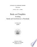 Cover of Crossword Puzzle Compendium: Automotive Edition