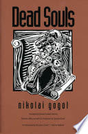 Cover of Dead Souls