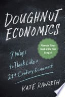 Cover of Doughnut Economics
