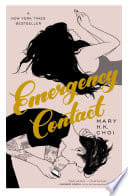 Cover of Emergency Contact