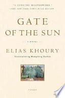 Cover of Gate of the Sun