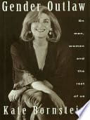 Cover of Gender Outlaw