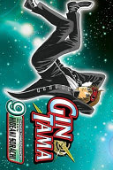 Cover of Gintama, Vol. 1
