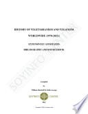 Cover of Global Automotive History