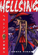 Cover of Hellsing