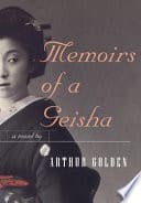 Cover of Memoirs of a Geisha