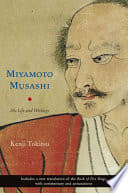 Cover of Miyamoto Musashi: His Life and Writings