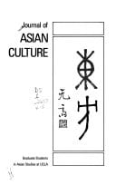 Cover of Moral Tales for Young Minds