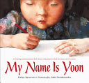 Cover of My Name is Yoon