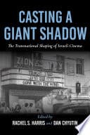 Cover of Shadows of Desire