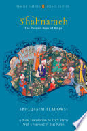 Cover of Shahnameh