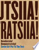 Cover of Sketchbook Revolution