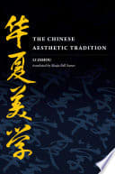 Cover of The Aesthetic of Time
