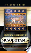 Cover of The Art of Mesopotamia