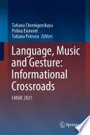 Cover of The Art of Vocal Performance