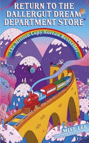 Cover of The Dallergut Dream Department Store