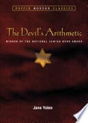 Cover of The Devil's Arithmetic