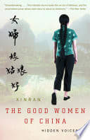 Cover of The Good Women of China