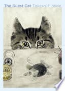 Cover of The Guest Cat