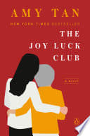 Cover of The Joy Luck Club