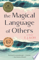 Cover of The Magical Language of Others