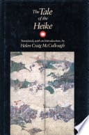 Cover of The Tale of the Heike