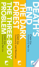 Cover of The Three-Body Problem