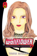 Cover of The Wallflower