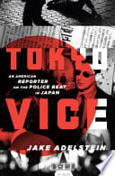 Cover of Tokyo Vice