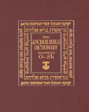 Cover of Anchor Bible Dictionary