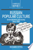 Cover of Russian Popular Culture: Entertainment and Society Since 1900