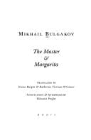 Cover of The Master and Margarita