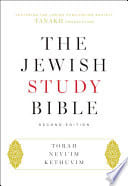 Cover of The Jewish Study Bible