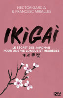 Cover of Ikigai