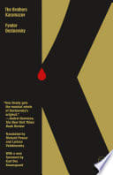 Cover of The Brothers Karamazov