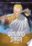 Vinland Saga