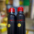 Product 2