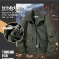 Product 4