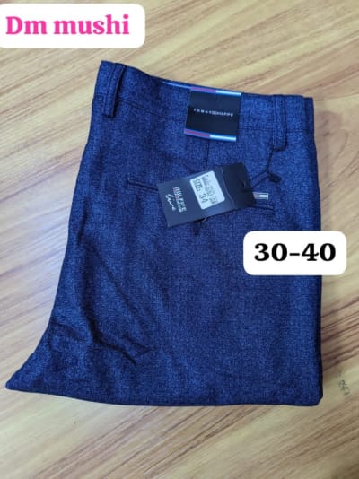 Trouser