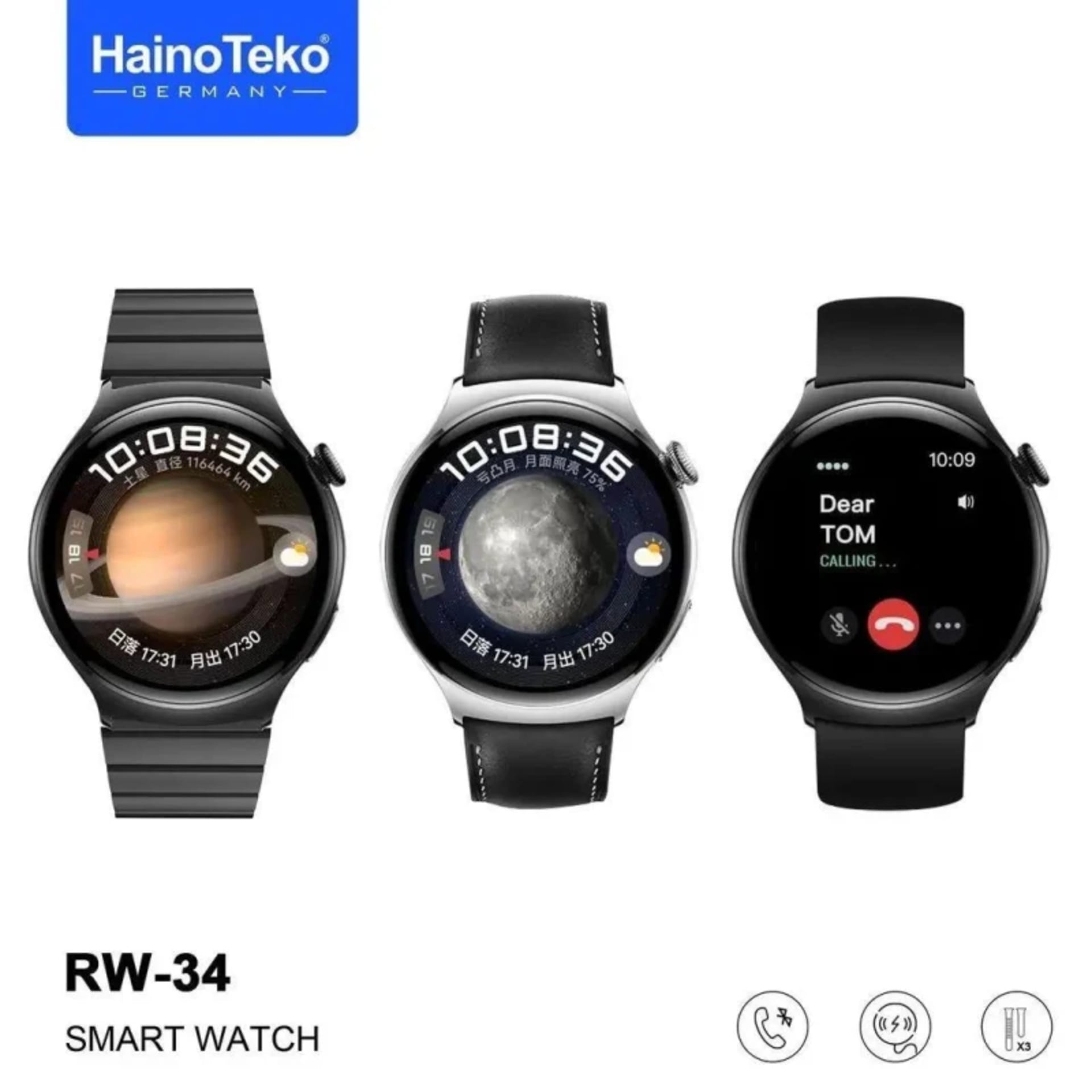Product 3