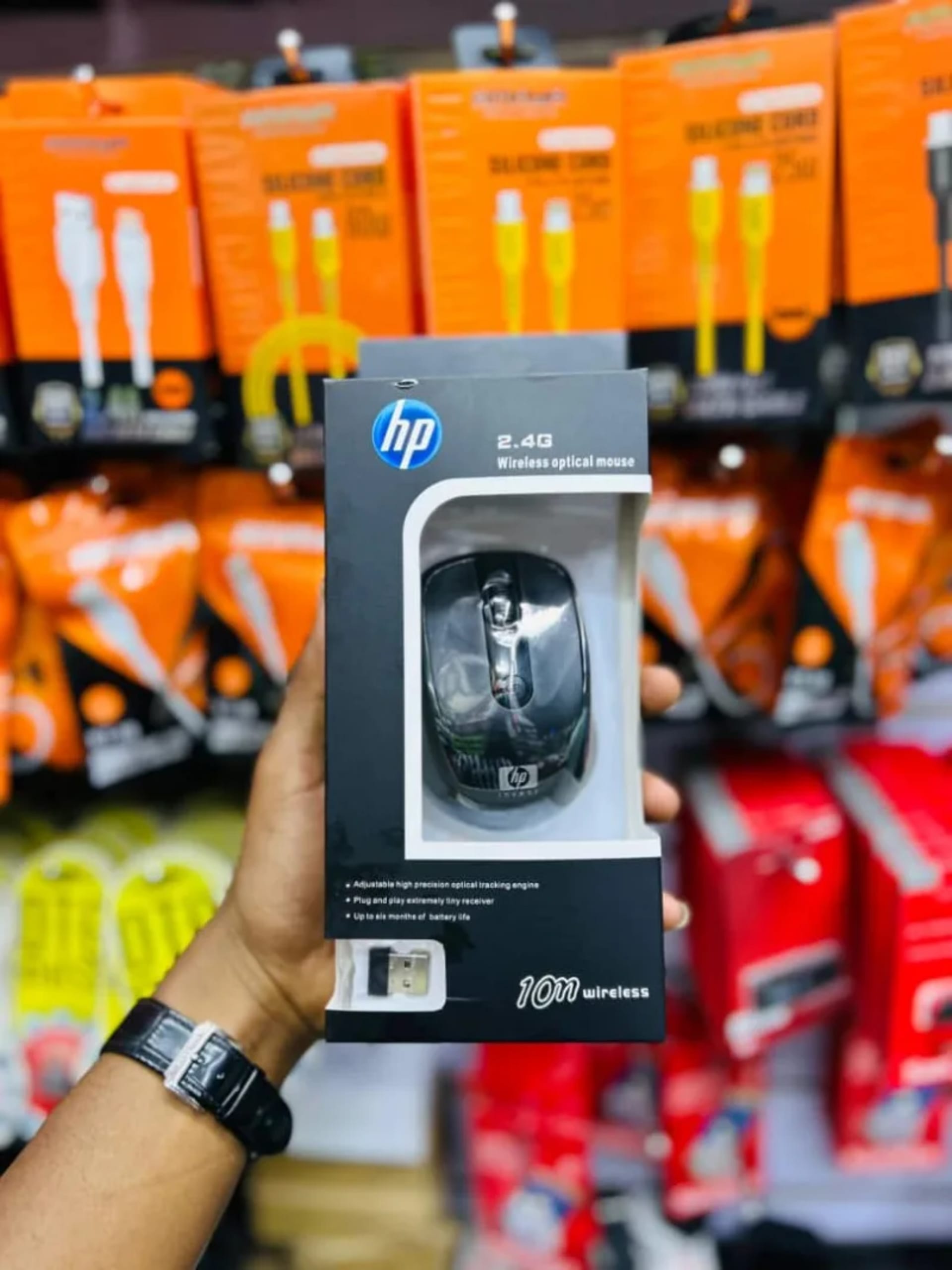 HP mouse