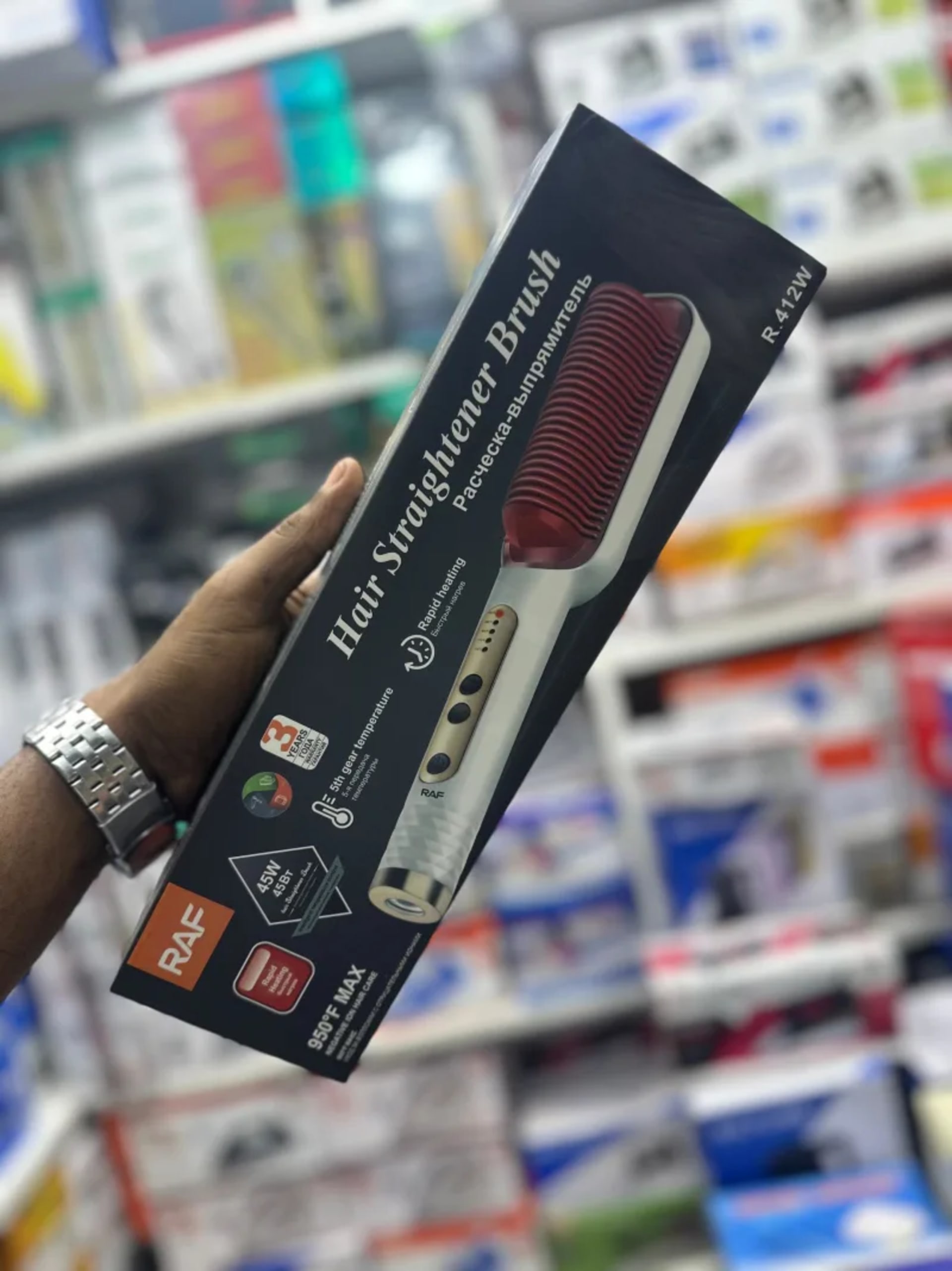 Hair straightener Brush