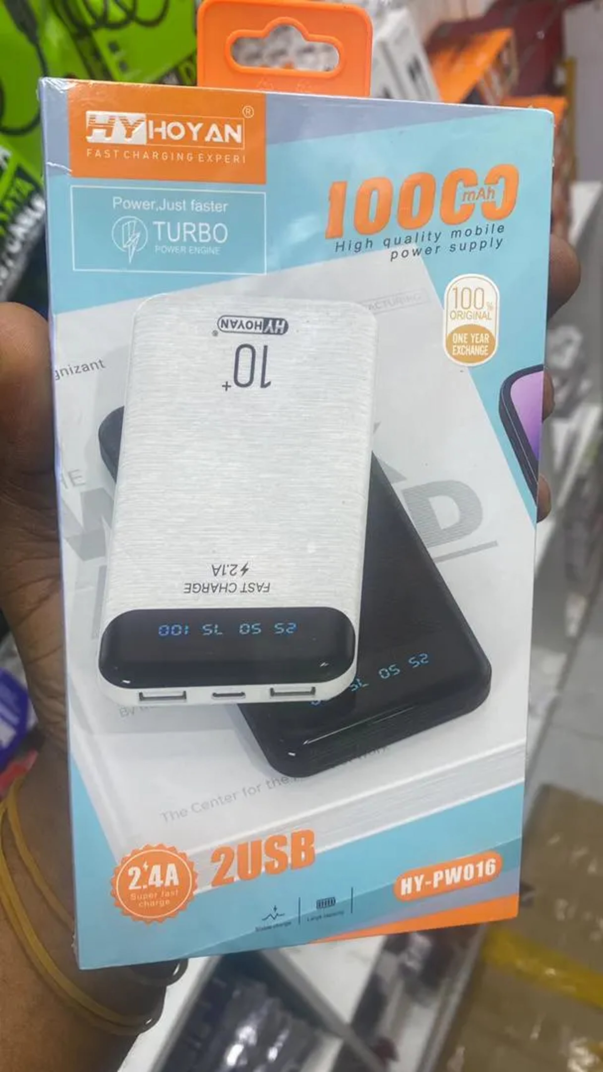 Power bank