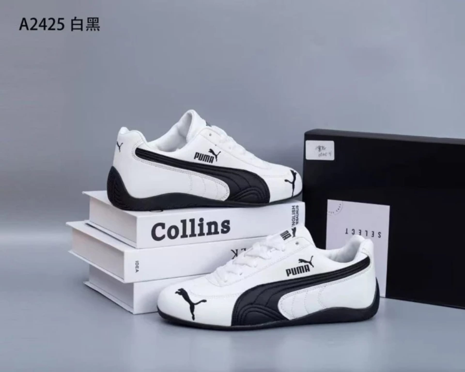 PUMA sneakers