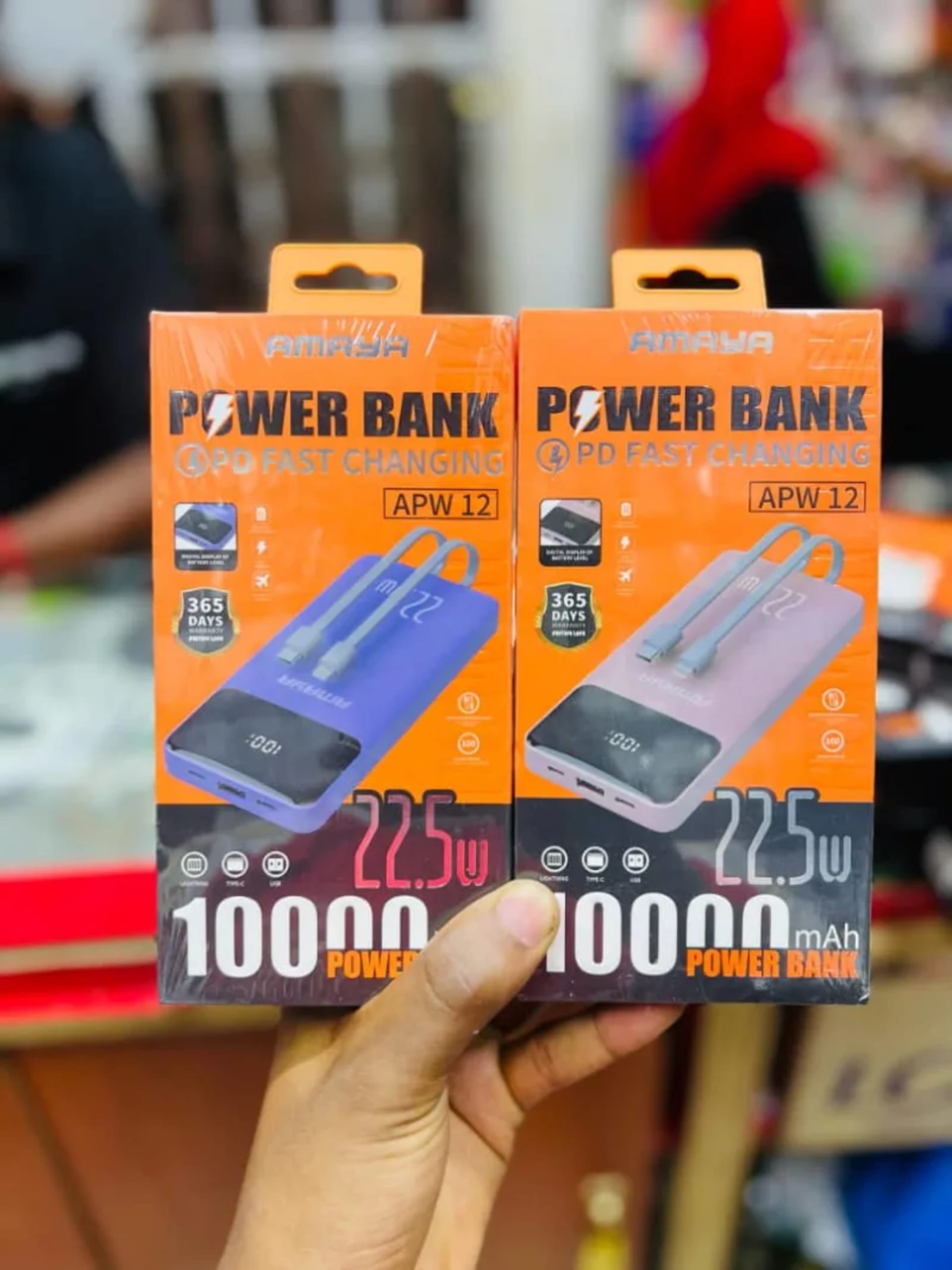 Amaya Power bank 