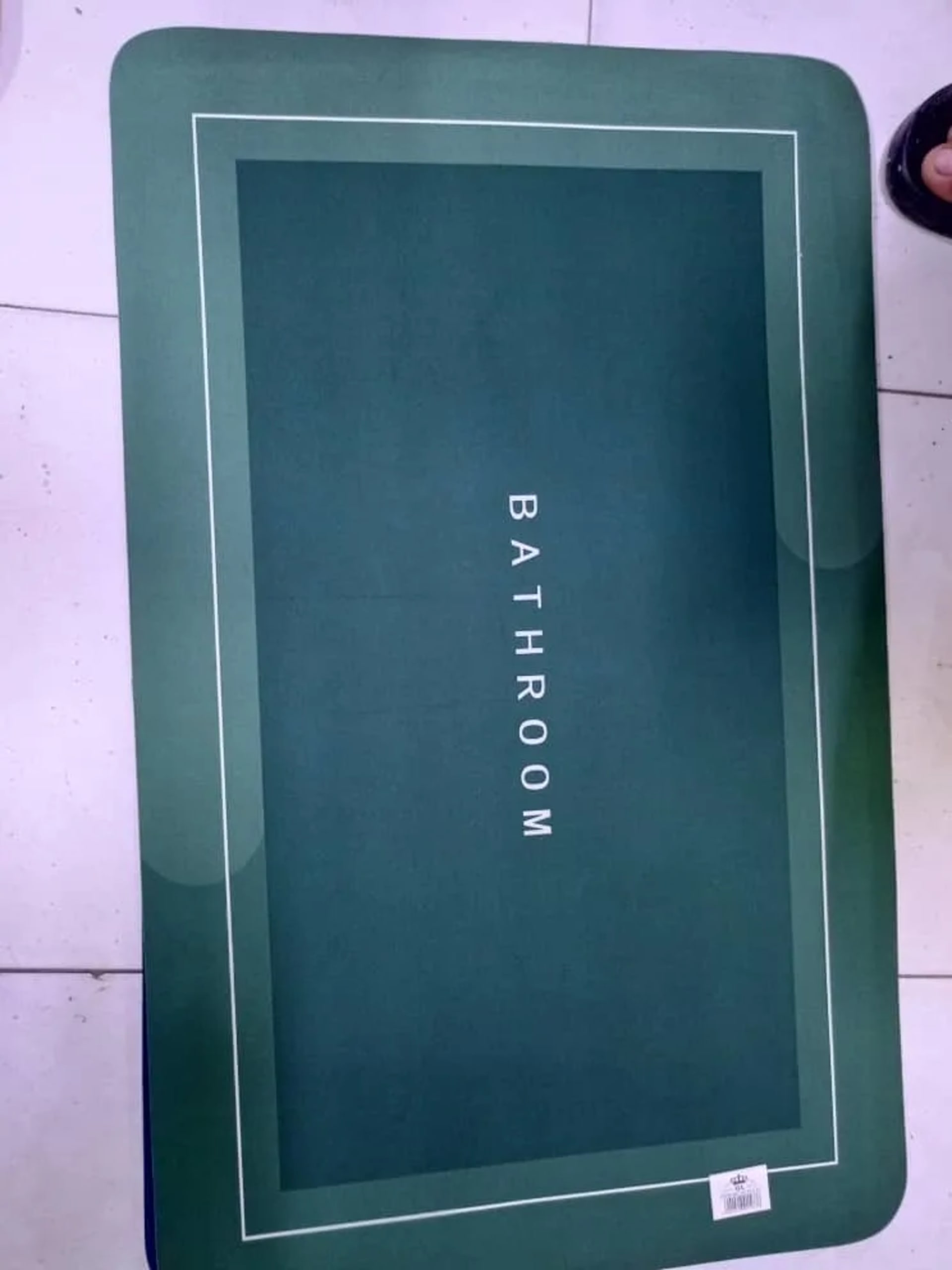 Product 2
