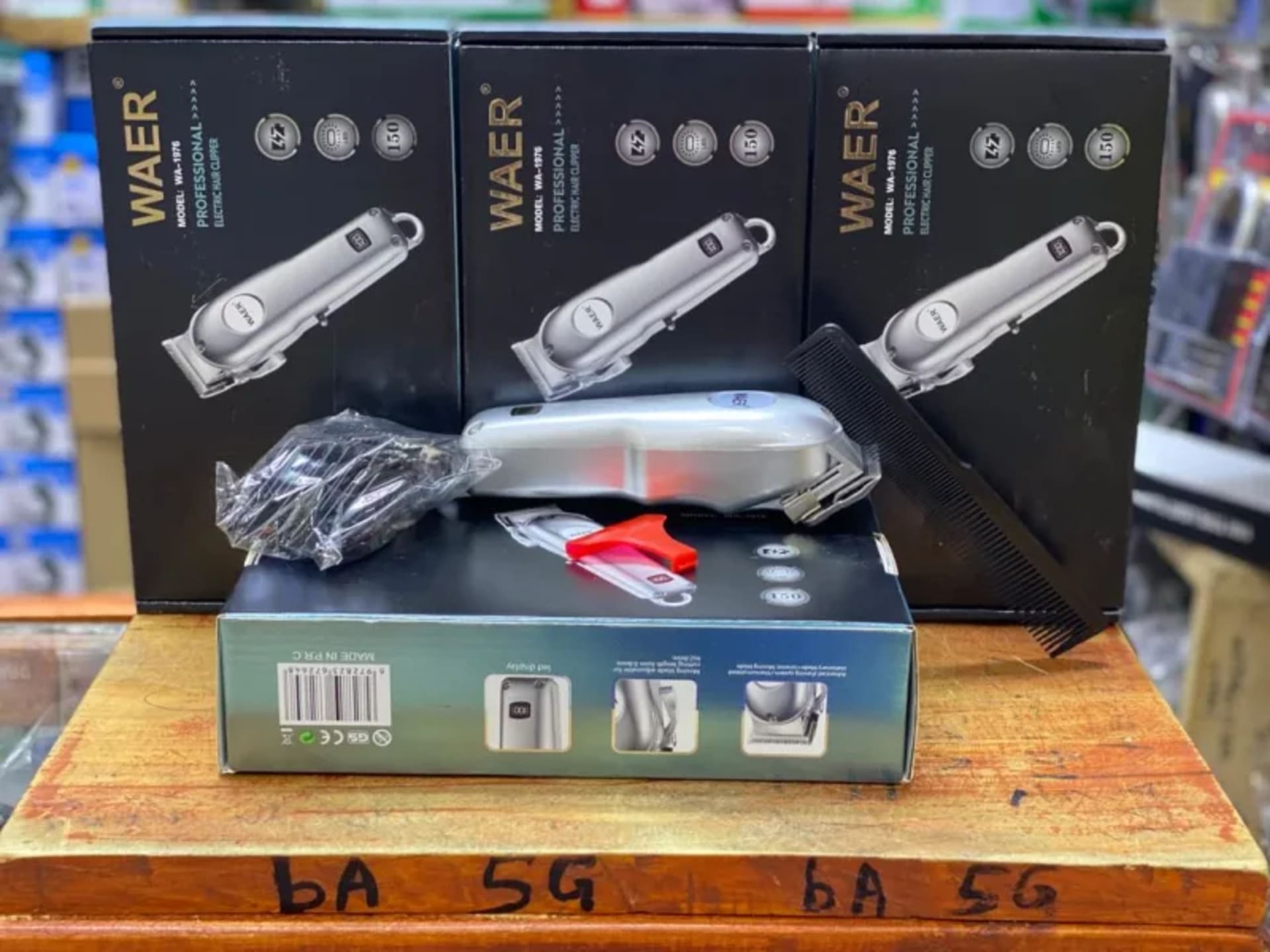 Rechargeable hair clipper 