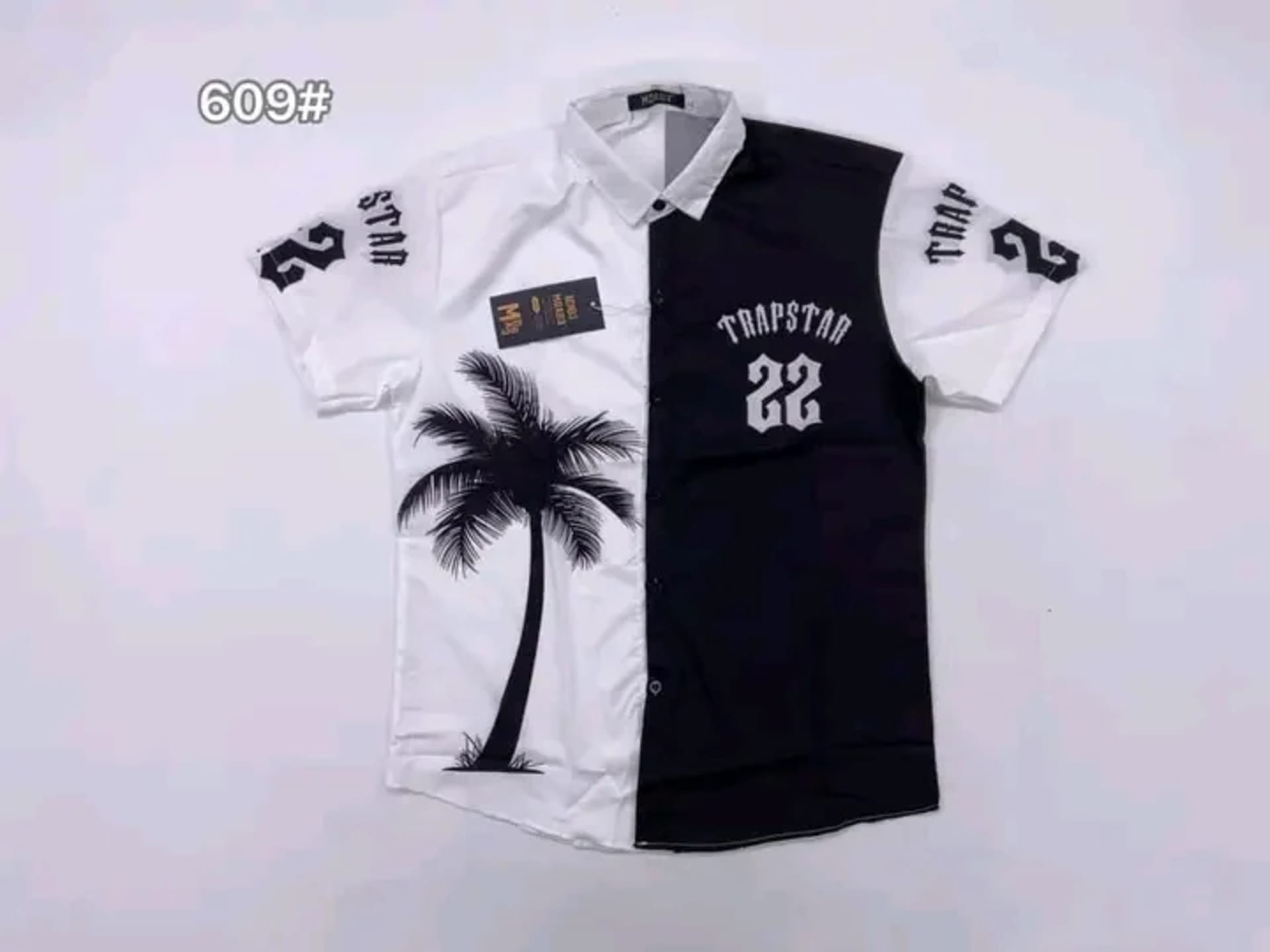 Product 2