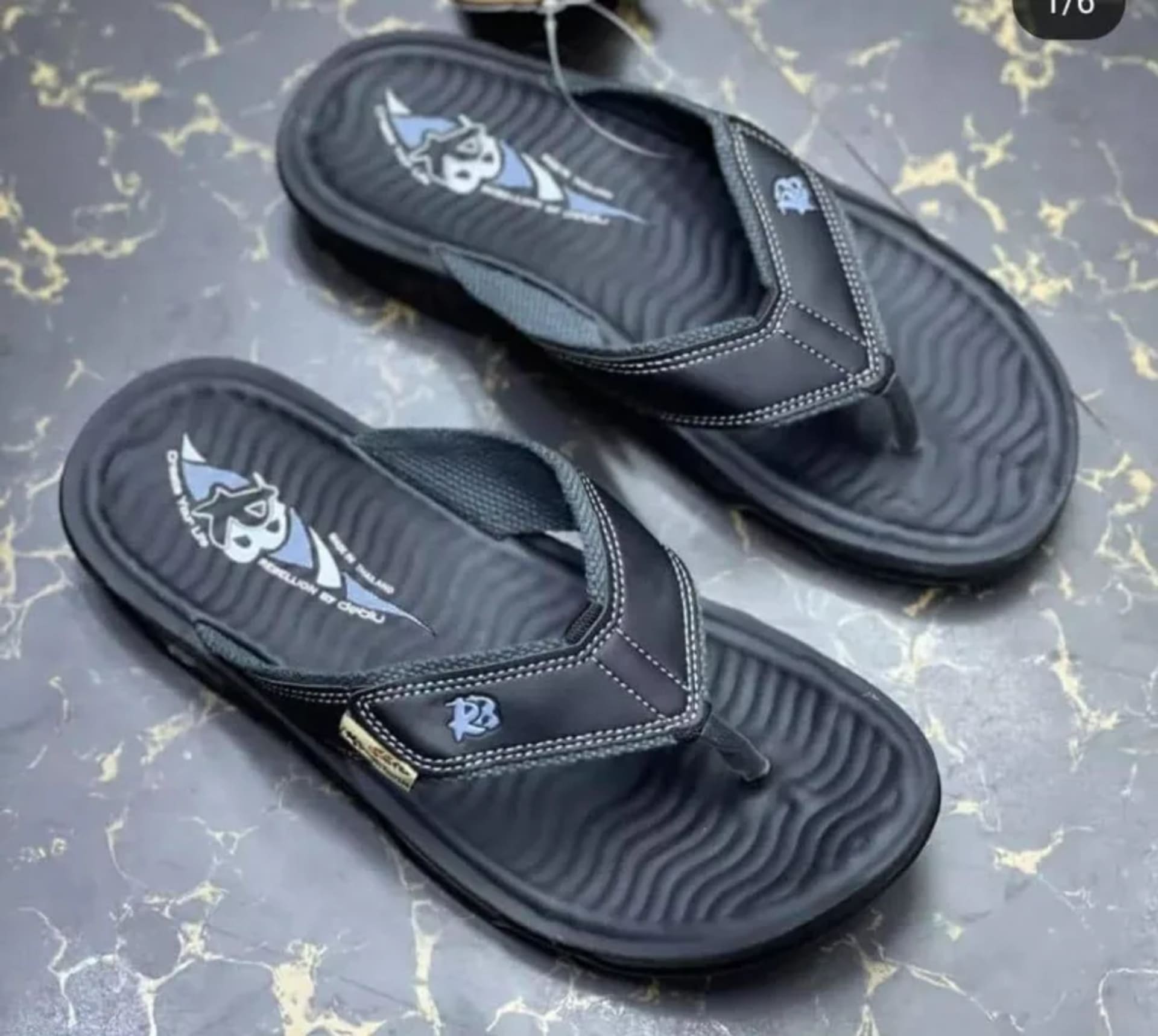 Product 2