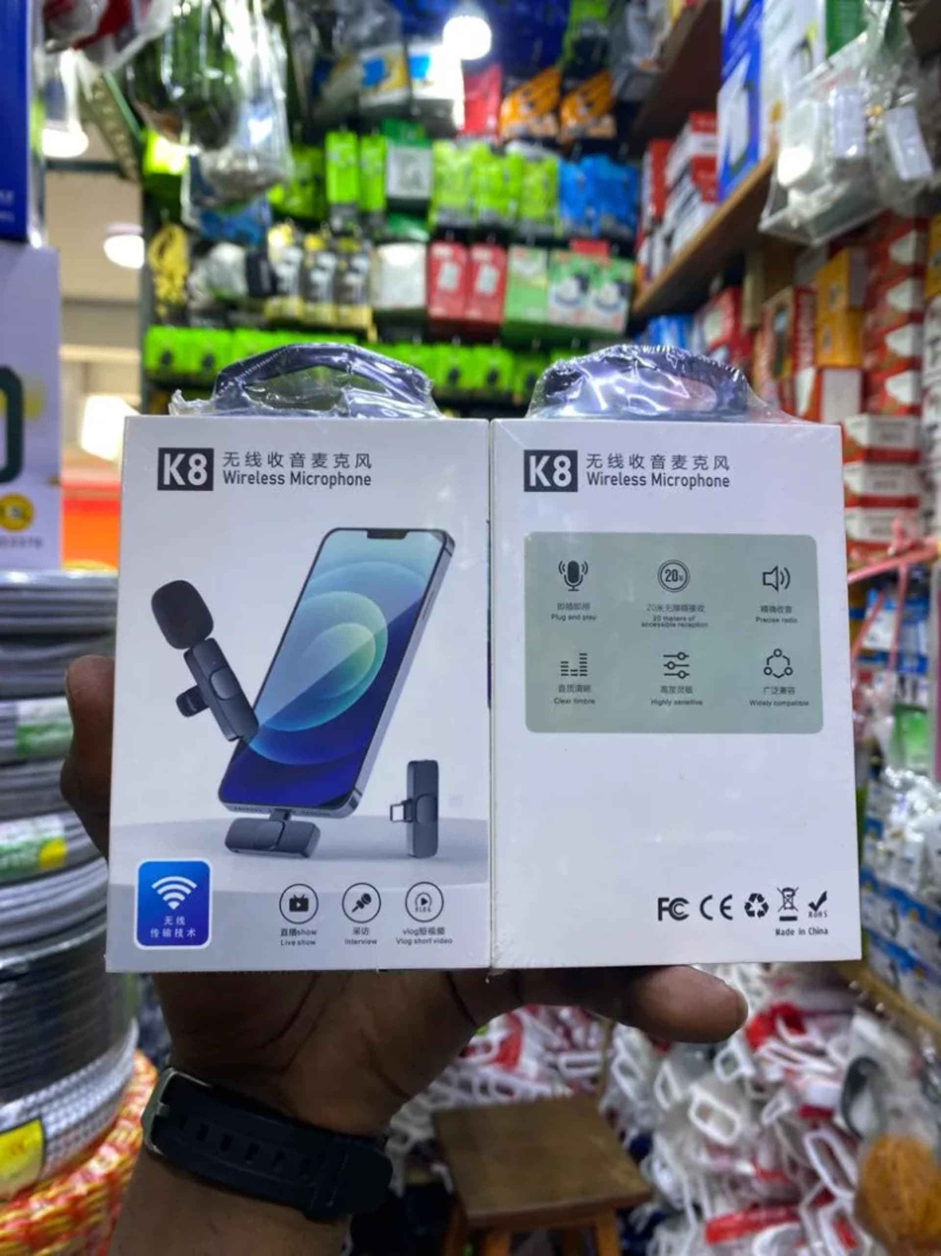 Mic